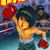 Rock Lee boxing time